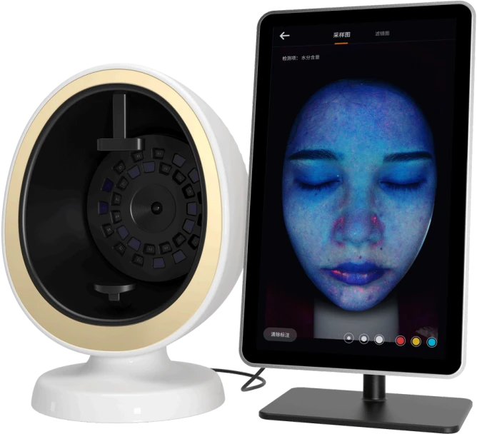 H01B Ultra full-face skin analysis instrument